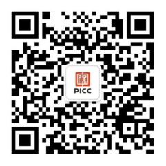 保险有温度|带你一分钟了解雇主责任险